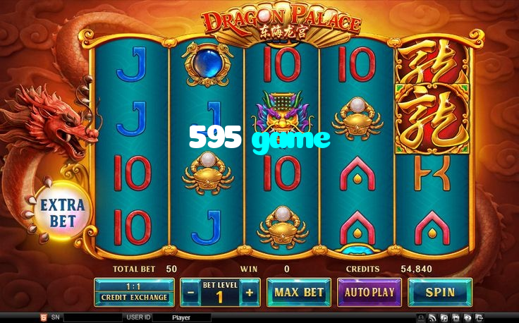 595 game خوش آمدید بونس +600% پیشکش موبائل ایپ کے پروموشن سیکشن میں دکھائی دیتی ہے۔